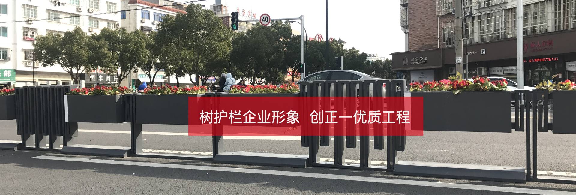 瑞安市宝申包装机械有限公司