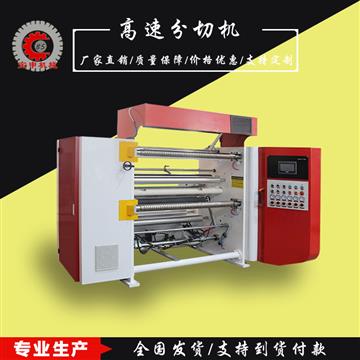 瑞安市宝申包装机械有限公司