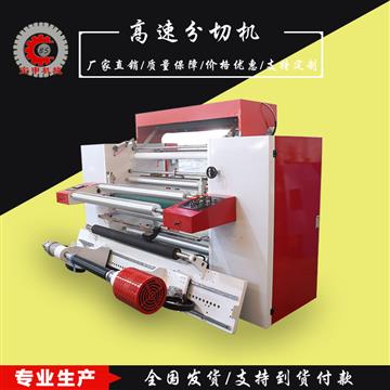 瑞安市宝申包装机械有限公司